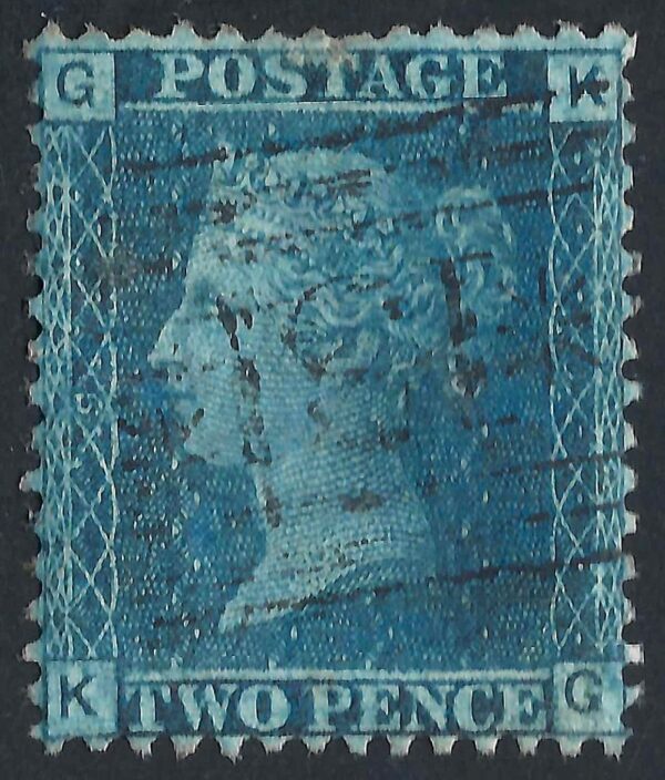 QV sg45 2d blue (K-G) plate 9 – good used