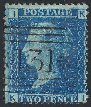 QV sg45 2d blue (K-I) plate 9 – good used