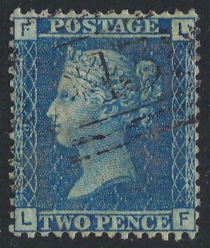 QV sg45 2d blue (L-F) plate 9 – good used
