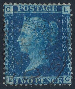 QV sg45 2d blue (L-G) plate 9 - good used