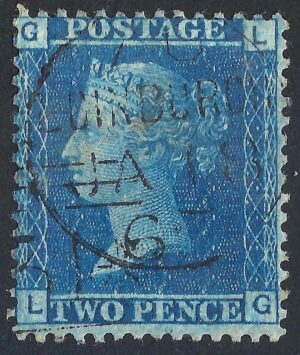 QV sg45 2d blue (L-G) plate 9 – fine used