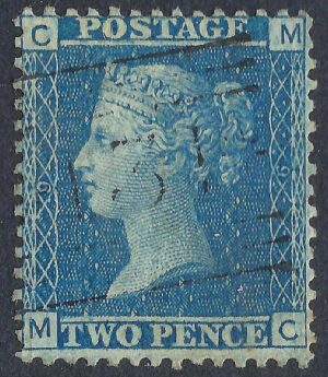 QV sg45 2d blue (M-C) plate 9 - good used