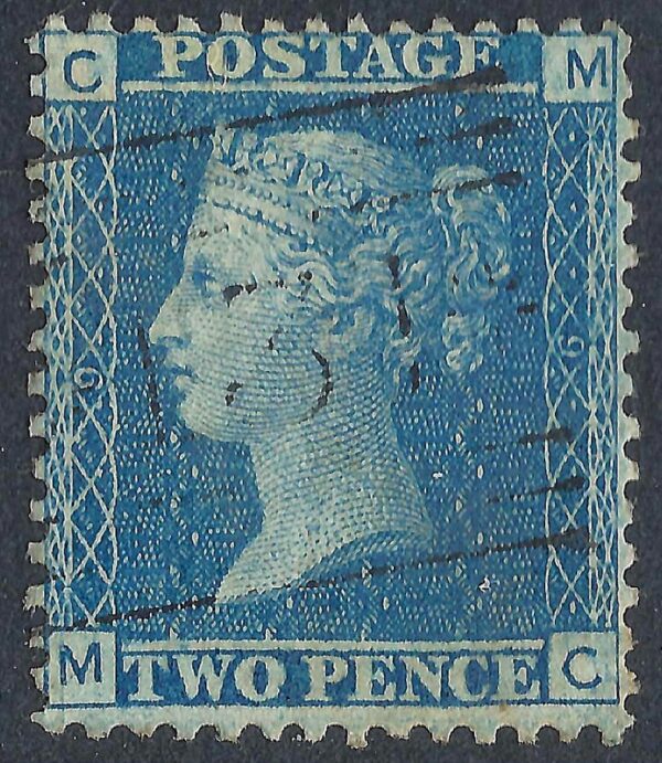 QV sg45 2d blue (M-C) plate 9 - good used