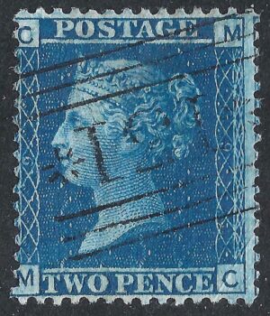 QV sg45 2d blue (M-C) plate 9 - good used