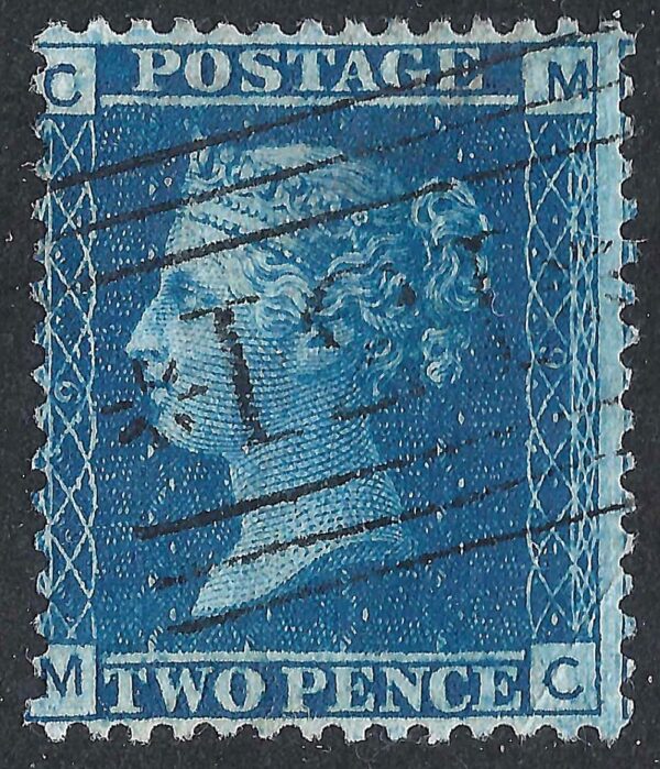 QV sg45 2d blue (M-C) plate 9 - good used