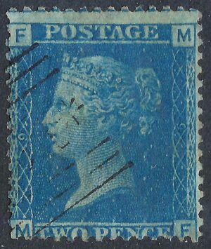 QV sg45 2d blue (M-F) plate 9 - good used