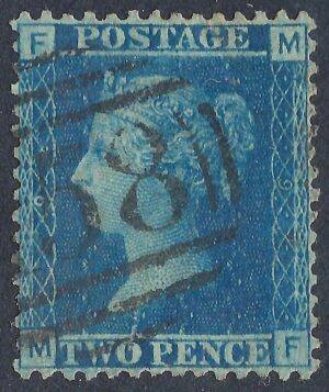 QV sg45 2d blue (M-F) plate 9 - good used