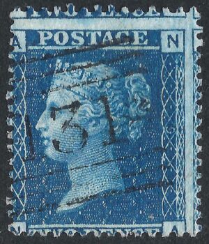 QV sg45 2d blue (N-A) plate 9 - good used