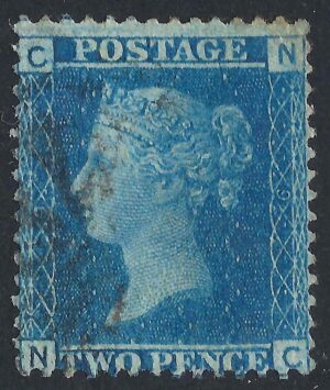 QV sg45 2d blue (N-C) plate 9 – good used