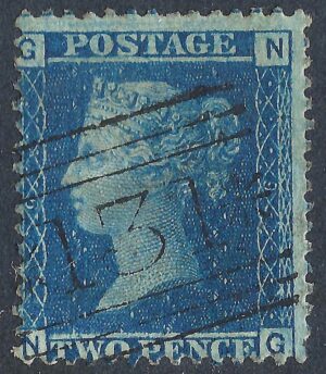 QV sg45 2d blue (N-G) plate 9 - good used