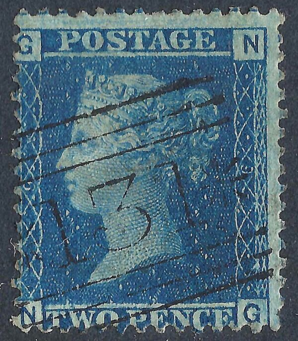 QV sg45 2d blue (N-G) plate 9 - good used