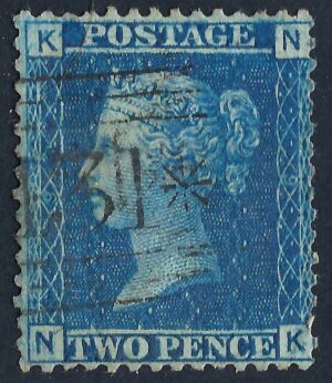 QV sg45 2d blue (N-K) plate 9 - good used