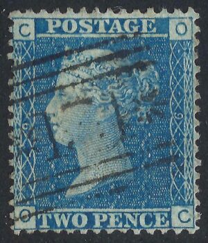 QV sg45 2d blue (O-C) plate 9 – good used