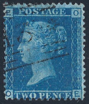 QV sg45 2d blue (O-E) plate 9 – good used