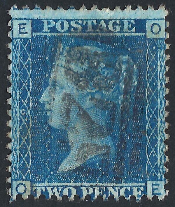 QV sg45 2d blue (O-E) plate 9 – good used