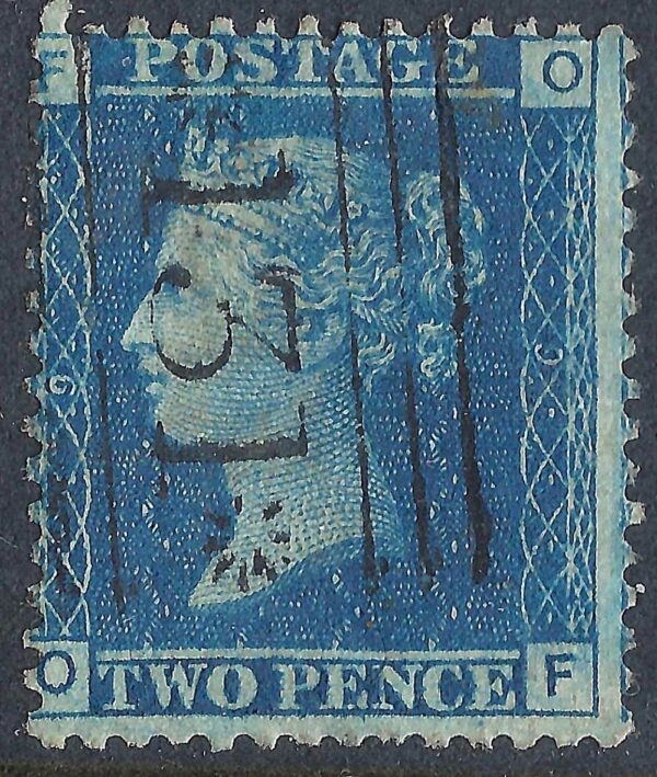 QV sg45 2d blue (O-F) plate 9 - good used