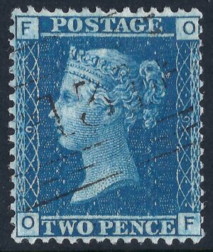 QV sg45 2d blue (O-F) plate 9 – good used