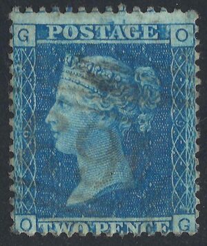 QV sg45 2d blue (O-G) plate 9 – good used
