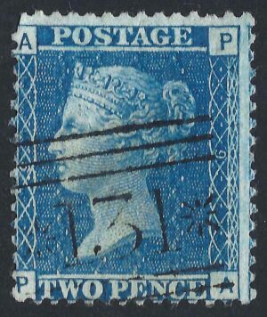 QV sg45 2d blue (P-A) plate 9 – good used