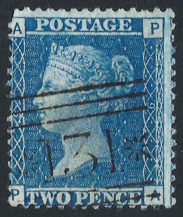 QV sg45 2d blue (P-A) plate 9 – good used