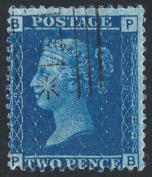QV sg45 2d blue (P-B) plate 9 - fine used