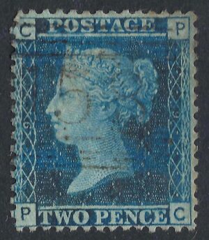 QV sg45 2d blue (P-C) plate 9 - good
