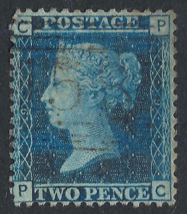 QV sg45 2d blue (P-C) plate 9 - good