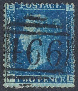 QV sg45 2d blue (P-E) plate 9 - good used