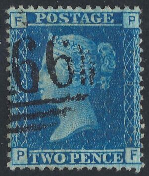 QV sg45 2d blue (P-F) plate 9 - fine used