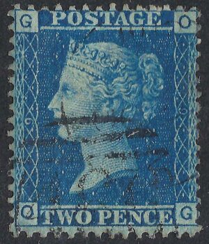 QV sg45 2d blue (Q-G) plate 9 - good used
