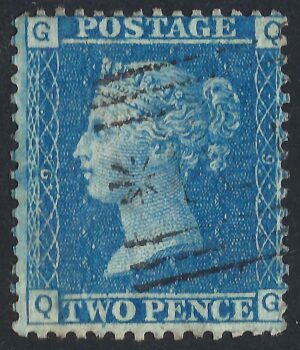 QV sg45 2d blue (Q-G) plate 9 - fine used