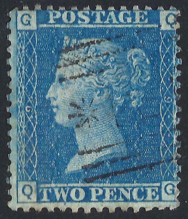 QV sg45 2d blue (Q-G) plate 9 - fine used