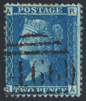 QV sg45 2d blue (R-A) plate 9 – good used