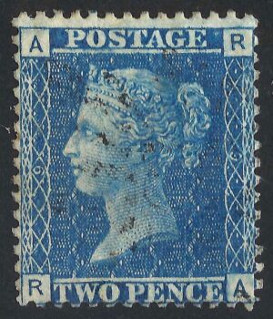 QV sg45 2d blue (R-A) plate 9 – fine used