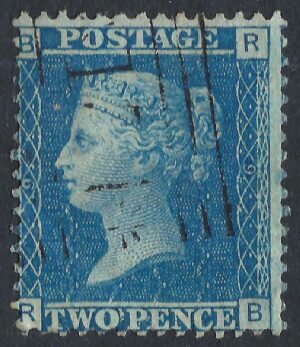 QV sg45 2d blue (R-B) plate 9 - good used