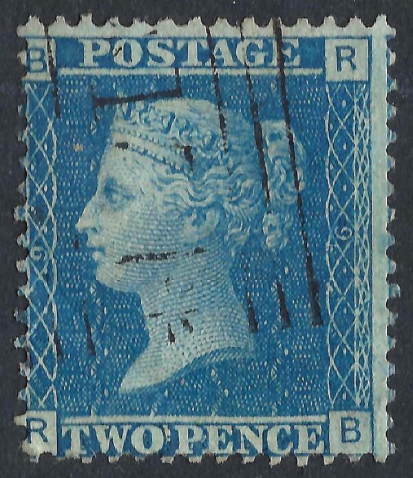 QV sg45 2d blue (R-B) plate 9 - good used