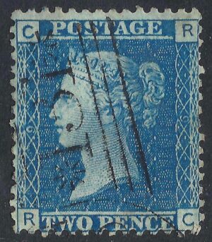 QV sg45 2d blue (R-C) plate 9 - good