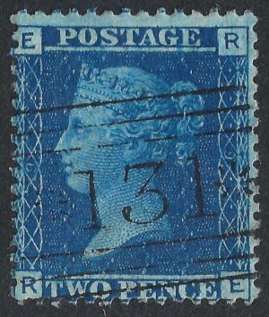 QV sg45 2d blue (R-E) plate 9 - good used