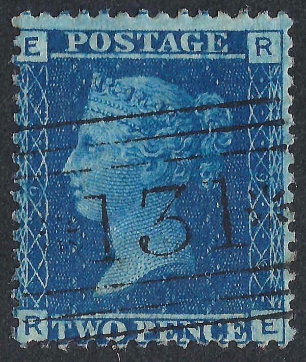 QV sg45 2d blue (R-E) plate 9 - good used