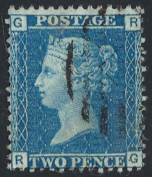 QV sg45 2d blue (R-G) plate 9 – good used