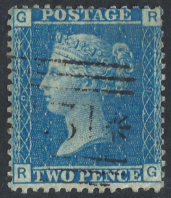 QV sg45 2d blue (R-G) plate 9 - good used