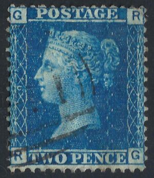 QV sg45 2d blue (R-G) plate 9 – good used