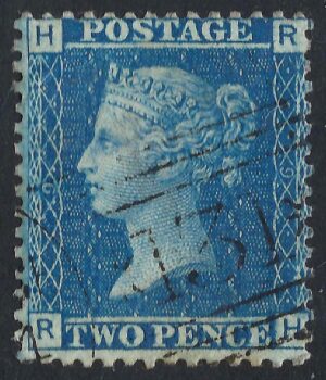 QV sg45 2d blue (R-H) plate 9 – good used