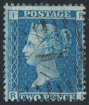 QV sg45 2d blue (R-I) plate 9 – good used