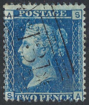 QV sg45 2d blue (S-A) plate 9 - good used