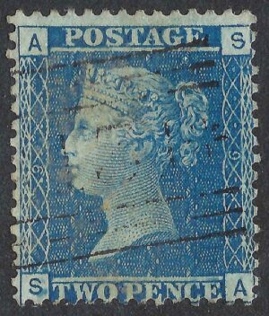 QV sg45 2d blue (S-A) plate 9 - good used