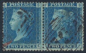 QV sg45 2d blue pair (SE-SF) plate 9 – good used