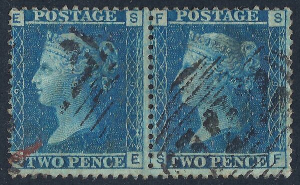 QV sg45 2d blue pair (SE-SF) plate 9 – good used