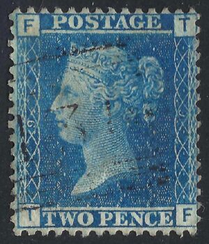 QV sg45 2d blue (T-F) plate 9 – good used