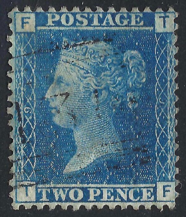 QV sg45 2d blue (T-F) plate 9 – good used